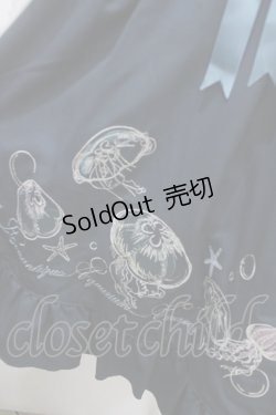 画像4: Amavel / Jerryfish Aquariumジャンパースカート  ネイビー Y-25-05-05-066-CA-OP-SZ-ZY
