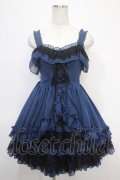 Vallee lys / Magical Fairylandジャンパースカート  ネイビー Y-25-05-05-067-GO-OP-SZ-ZY
