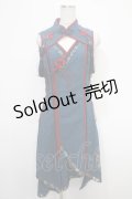 Ozz oneste / 琉金幻想 ワンピース  ブルーグリーン Y-25-05-05-070-OO-OP-SZ-ZY