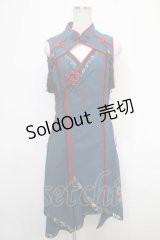 Ozz oneste / 琉金幻想 ワンピース  ブルーグリーン Y-25-05-05-070-OO-OP-SZ-ZY