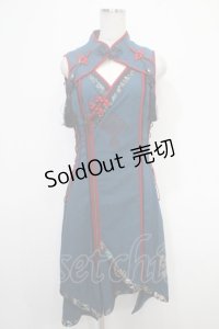 Ozz oneste / 琉金幻想 ワンピース  ブルーグリーン Y-25-05-05-070-OO-OP-SZ-ZY