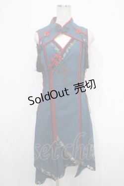 画像1: Ozz oneste / 琉金幻想 ワンピース  ブルーグリーン Y-25-05-05-070-OO-OP-SZ-ZY