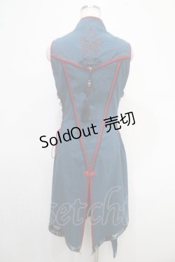 画像2: Ozz oneste / 琉金幻想 ワンピース  ブルーグリーン Y-25-05-05-070-OO-OP-SZ-ZY