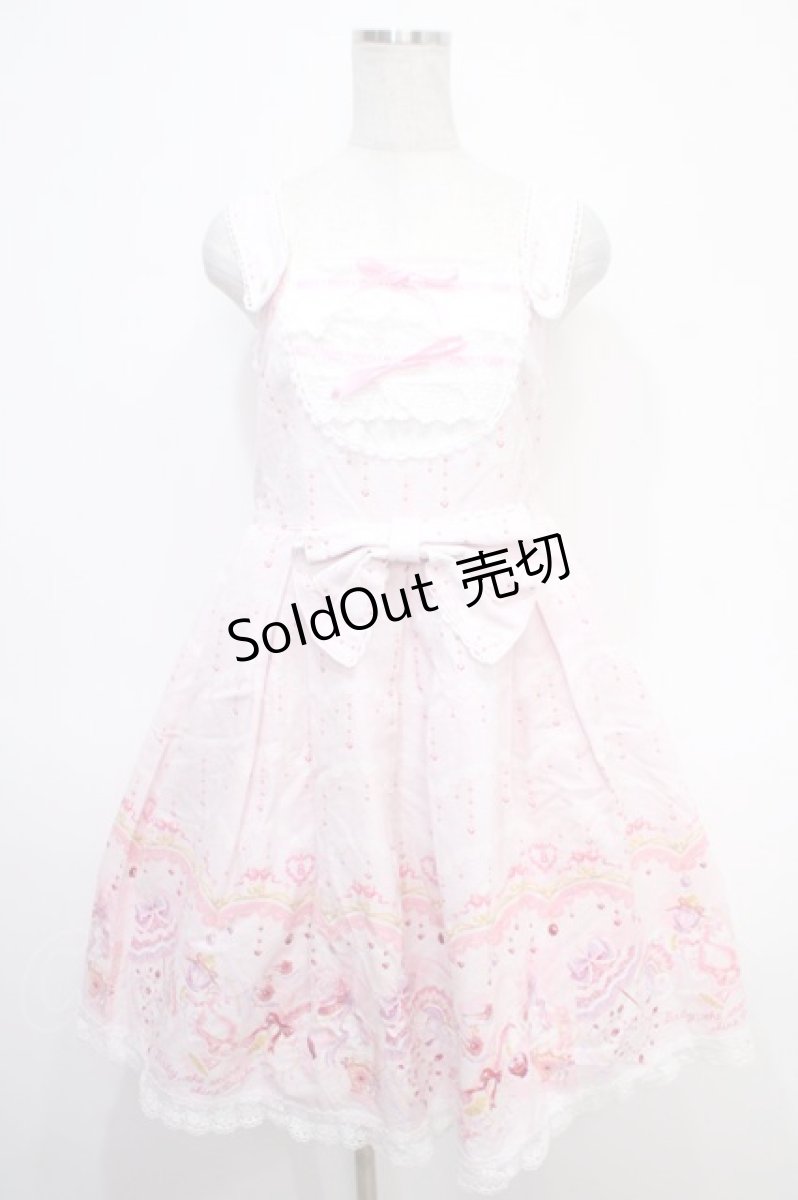 画像1: BABY,THE STARS SHINE BRIGHT / シズクレースのロコココモノ柄ジャンパースカートI  ピンク Y-25-05-05-075-BA-OP-SZ-ZY (1)