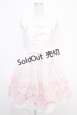 画像1: BABY,THE STARS SHINE BRIGHT / シズクレースのロコココモノ柄ジャンパースカートI  ピンク Y-25-05-05-075-BA-OP-SZ-ZY