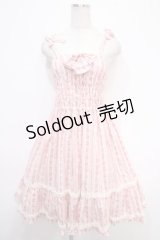 metamorphose / シャーリングジャンパースカート(花柄)  ピンク Y-25-05-05-076-ME-OP-SZ-ZY