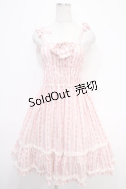 画像1: metamorphose / シャーリングジャンパースカート(花柄)  ピンク Y-25-05-05-076-ME-OP-SZ-ZY