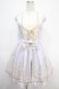 画像1: BABY,THE STARS SHINE BRIGHT / Sleeping Beauty Princess Auroraジャンパースカート  ラベンダー Y-25-05-05-077-BA-OP-AS-ZY (1)