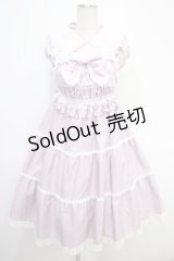 BABY,THE STARS SHINE BRIGHT / シャーリングベビードールジャンパースカート  ラベンダー Y-25-05-05-078-BA-OP-SZ-ZY