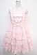 画像1: Angelic Pretty / Prettyフリルジャンパースカート  ピンク Y-25-05-05-079-AP-OP-SZ-ZY (1)