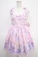 画像1: Angelic Pretty / Cream Soda Mermaidジャンパースカート  ピンク Y-25-05-05-080-AP-OP-SZ-ZY (1)