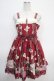 画像1: Angelic Pretty / Travelくまちゃん襟付きジャンパースカート  アカ Y-25-05-05-081-AP-OP-SZ-ZY (1)