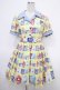 画像1: Angelic Pretty / Sunny Smile Laundryワンピース  イエロー Y-25-05-05-089-AP-OP-SZ-ZY (1)