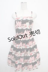 Emily Temple cute / パフェサンドレス  クロ Y-25-05-05-102-ET-OP-SZ-ZY