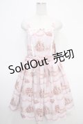 axes femme kawaii / お菓子の家柄ジャンスカ M ピンク Y-25-05-05-105-AX-OP-SZ-ZY