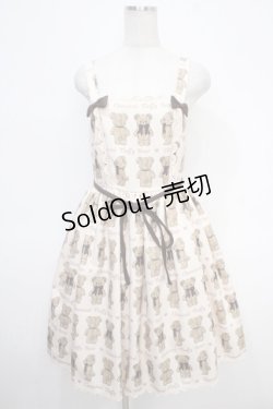 画像1: axes femme kawaii / フラッフィベアジャンスカ M 生成り Y-25-05-05-110-AX-OP-SZ-ZY