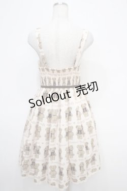 画像2: axes femme kawaii / フラッフィベアジャンスカ M 生成り Y-25-05-05-110-AX-OP-SZ-ZY