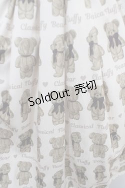 画像3: axes femme kawaii / フラッフィベアジャンスカ M 生成り Y-25-05-05-110-AX-OP-SZ-ZY