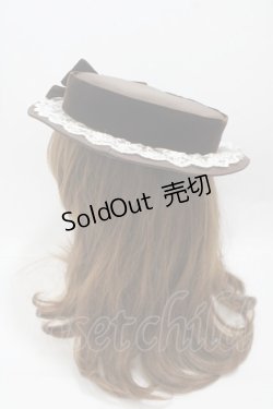 画像3: Amavel / Antique Dollキャノチェ  ブラウン Y-25-05-05-010-CA-AC-SZ-ZY