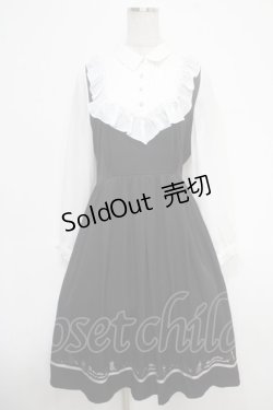 画像1: axes femme / キャット刺繍ドッキングワンピース F 黒 Y-25-05-05-113-AX-OP-SZ-ZY