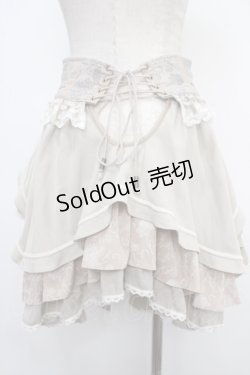 画像2: Ozz oneste / Rosy clown フリルコルセット  ベージュ Y-25-05-05-120-OO-TO-SZ-ZY