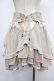 画像2: Ozz oneste / Rosy clown フリルコルセット  ベージュ Y-25-05-05-120-OO-TO-SZ-ZY (2)