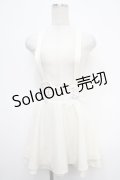 Amavel / サテンリボンレースアップフレアスカパン F アイボリー Y-25-05-05-123-CA-PA-SZ-ZY