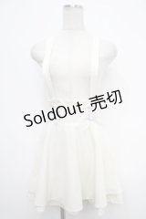Amavel / サテンリボンレースアップフレアスカパン F アイボリー Y-25-05-05-123-CA-PA-SZ-ZY
