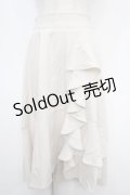 axes femme POETIQUE / バックラッフルフリルスカート M 生成り Y-25-05-05-129-AX-SK-SZ-ZY