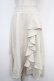 画像1: axes femme POETIQUE / バックラッフルフリルスカート M 生成り Y-25-05-05-129-AX-SK-SZ-ZY (1)