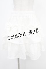 axes femme POETIQUE / フリルミニスカート M 白 Y-25-05-05-131-AX-SK-SZ-ZY