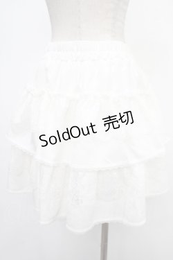 画像2: axes femme POETIQUE / フリルミニスカート M 白 Y-25-05-05-131-AX-SK-SZ-ZY