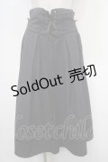 Amavel / Mademoiselleコルセット風スカート F グレー Y-25-05-05-134-CA-SK-SZ-ZY