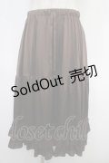 axes femme kawaii / ミディフリルペチスカート M 茶 Y-25-05-05-136-AX-SK-SZ-ZY
