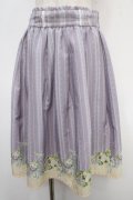 axes femme POETIQUE / 2021年福袋スカート  ラベンダー Y-25-05-05-139-AX-SK-SZ-ZY