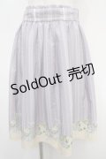 axes femme POETIQUE / 2021年福袋スカート  ラベンダー Y-25-05-05-139-AX-SK-SZ-ZY