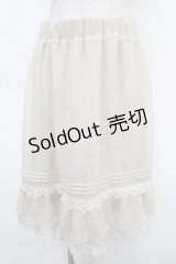axes femme / スカート M 生成り Y-25-05-05-141-AX-SK-SZ-ZY
