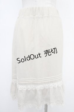 画像2: axes femme / スカート M 生成り Y-25-05-05-141-AX-SK-SZ-ZY