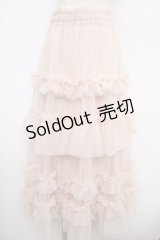 axes femme / フリルチュールティアードスカート  生成り Y-25-05-05-158-AX-SK-SZ-ZY