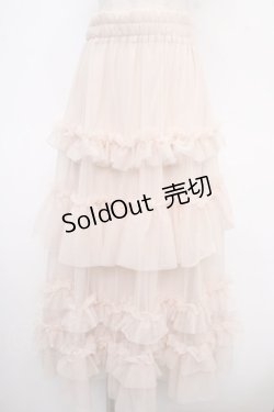 画像1: axes femme / フリルチュールティアードスカート  生成り Y-25-05-05-158-AX-SK-SZ-ZY