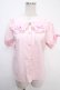 画像1: axes femme kawaii / 梯子レース半袖ブラウス  ピンク Y-25-05-05-020-AX-BL-SZ-ZY (1)