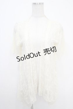 画像1: axes femme / 透かし編みレーシートッパー M 生成り Y-25-05-05-029-AX-TO-SZ-ZY