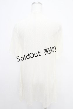 画像2: axes femme / 透かし編みレーシートッパー M 生成り Y-25-05-05-029-AX-TO-SZ-ZY
