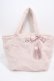 画像1: Maison de FLEUR / ファーパールビジュートートバッグ F ピンク Y-25-05-08-056-LO-BG-SZ-ZY (1)
