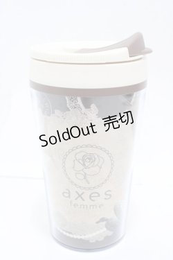 画像1: axes femme / タンブラー   Y-25-05-08-066-AX-ZA-SZ-ZY