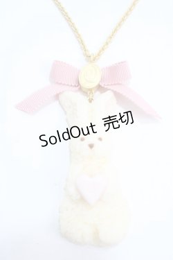 画像1: Q-pot. / ミルクなうさぎクッキーネックレス  ミルク Y-25-05-08-006-QP-AC-SZ-ZY