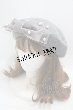 画像1: m petit by misako / AMリボンBベレー  中灰 Y-25-05-08-076-LO-AC-SZ-ZT-K011