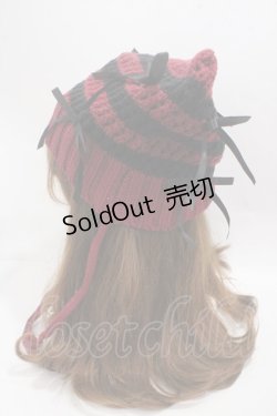 画像2: axes femme POETIQUE / 猫耳サブカルニット帽 F 赤 Y-25-05-08-079-AX-AC-SZ-ZY