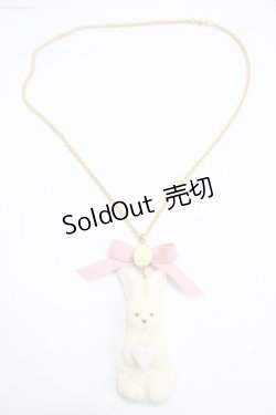 画像3: Q-pot. / ミルクなうさぎクッキーネックレス  ミルク Y-25-05-08-006-QP-AC-SZ-ZY
