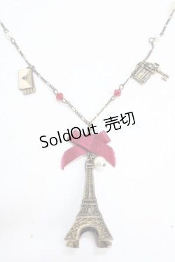 画像1: axes femme / エッフェル塔ネックレス   Y-25-05-08-019-AX-AC-SZ-ZY